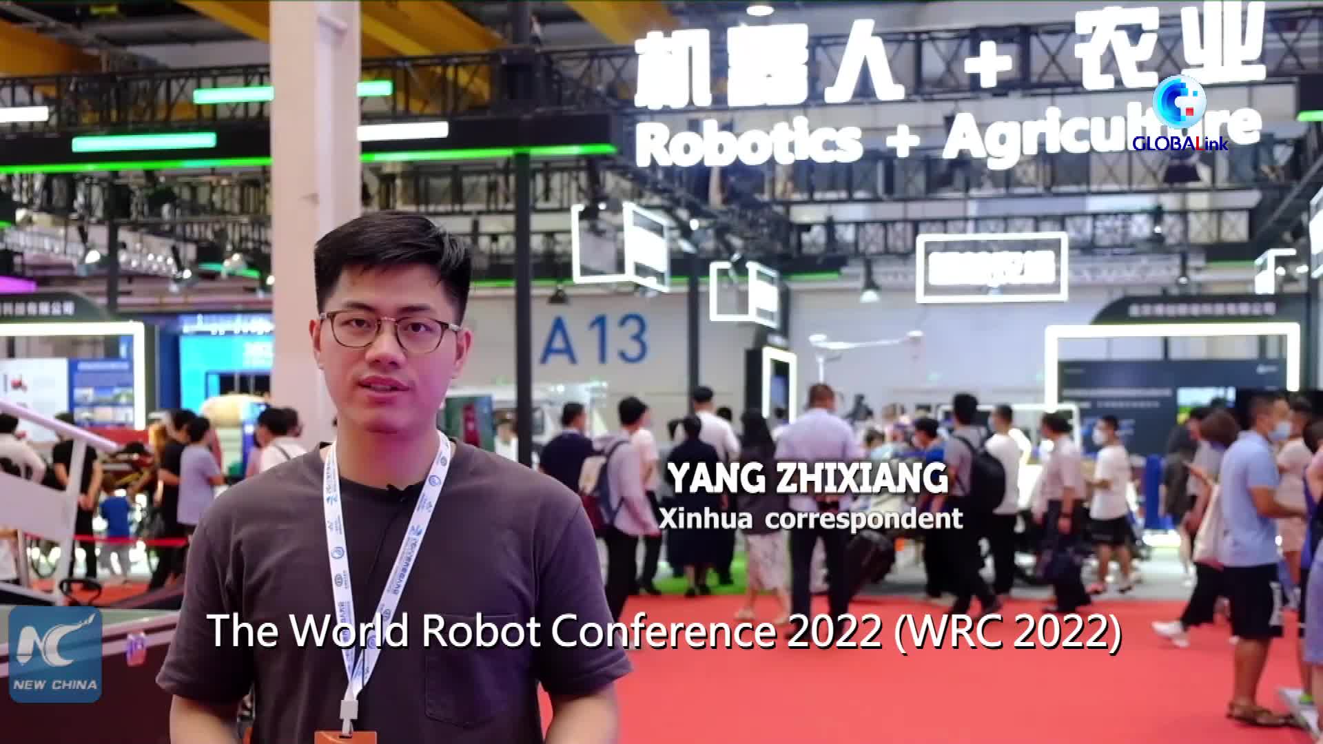 GLOBALink | New Farming Robots Displayed At 2022 World Robot Conference ...